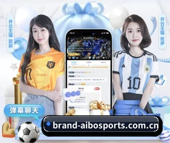 爱博体育登录 APP